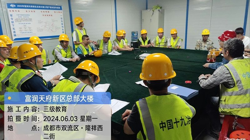企业内部培训师选拔，如何精准定位人才？**
