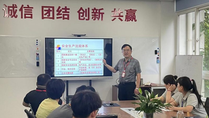 学历提升公司哪家口碑好