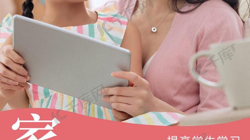 管理教材分类与编码：揭秘企业培训的“密码