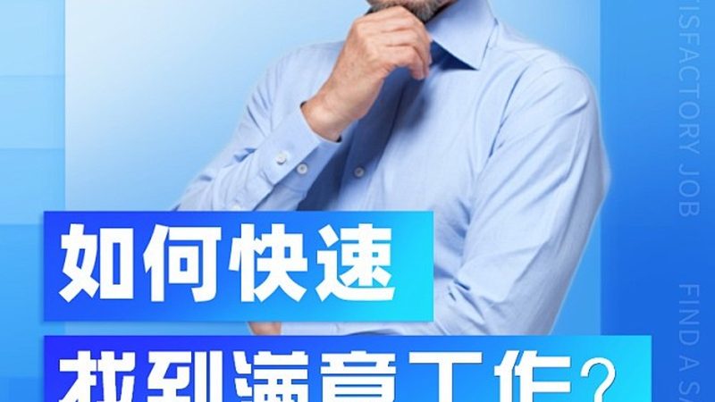 叉车操作证复审考核主要包括以下内容：
