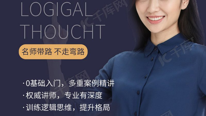 舞蹈培训加盟哪家好费用低