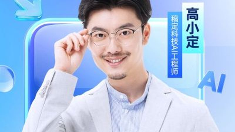 教师资格证面试班：如何选择性价比高的课程？**