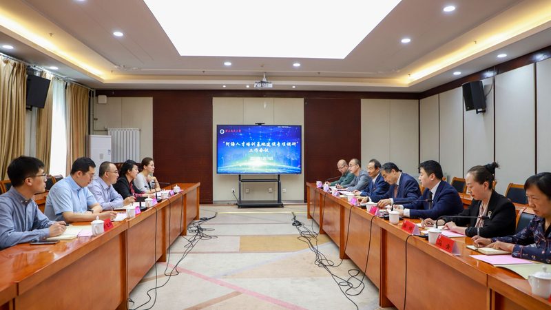 上海管理培训服务流程：揭秘职场进阶之路