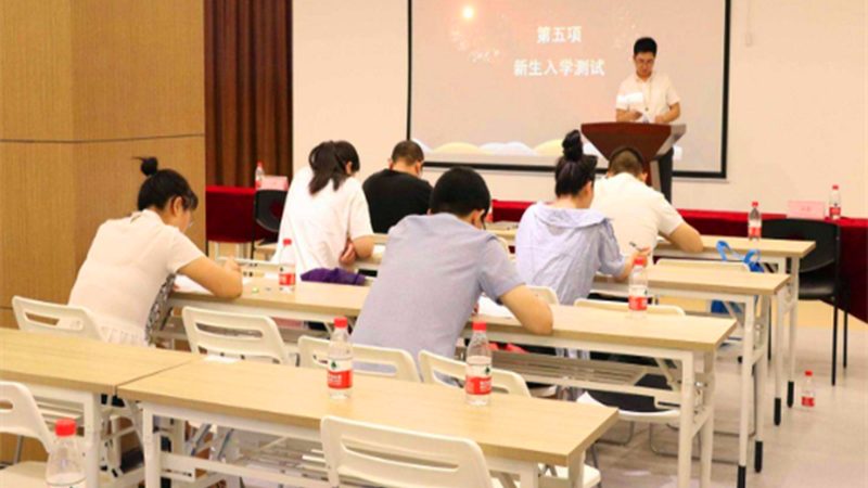 心理咨询师面授班：费用明细背后的考量因素**