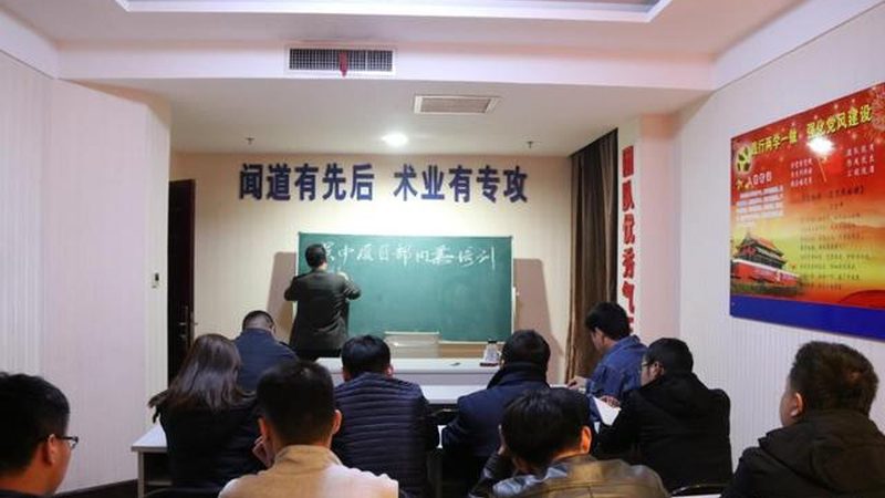 考察指标：师资力量与课程质量