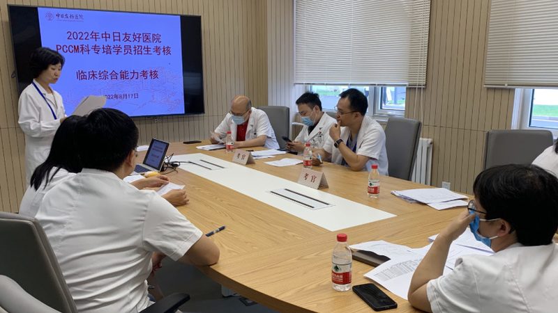 在线教育系统定制公司推荐