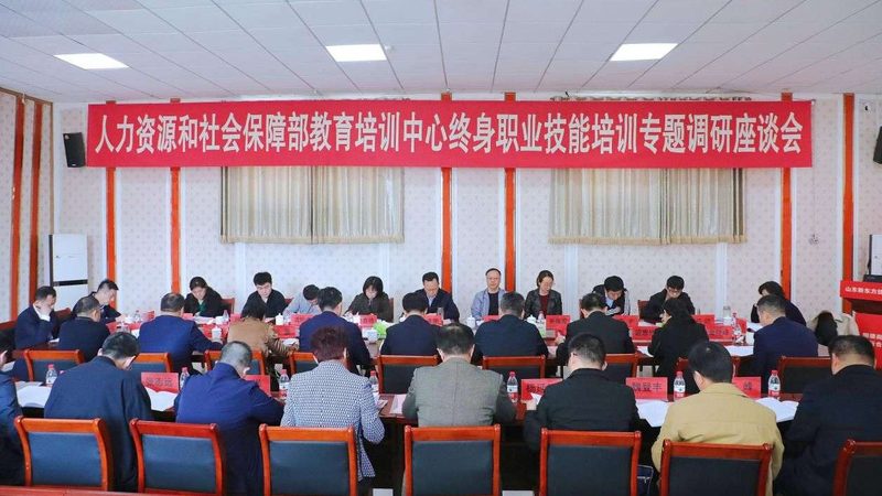 入职内训与团建：本质区别与适用场景**