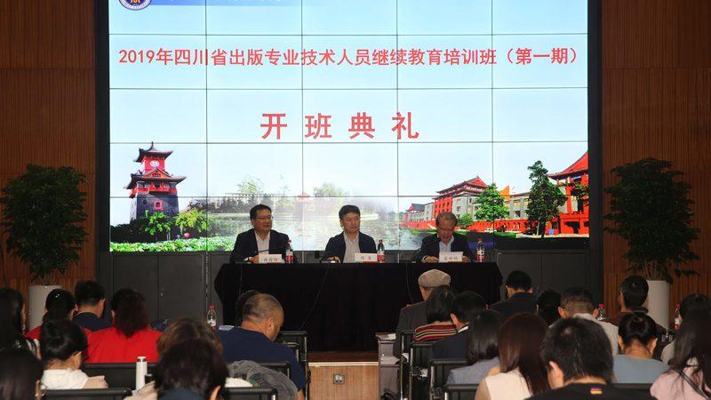 焊工技能培训规范：零基础入门指南