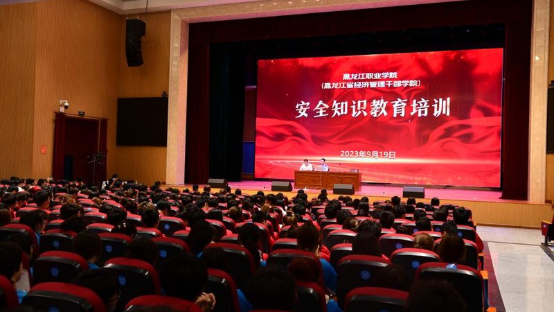 机电建造师培训，真的能“包过”吗？揭秘背后真相**