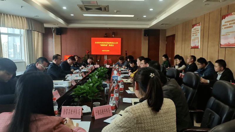 定制课程报价，揭秘技能培训机构背后的真相