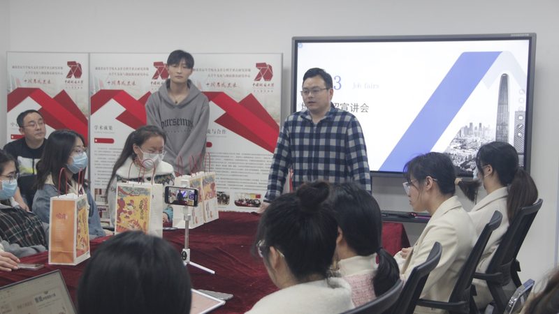 一级建造师教材最新版揭秘：如何准确识别与选择