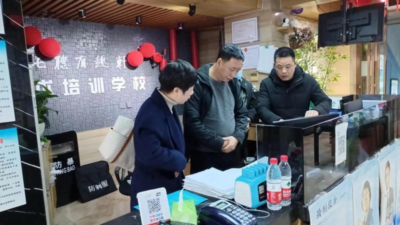 企业内训报价，你了解多少？**