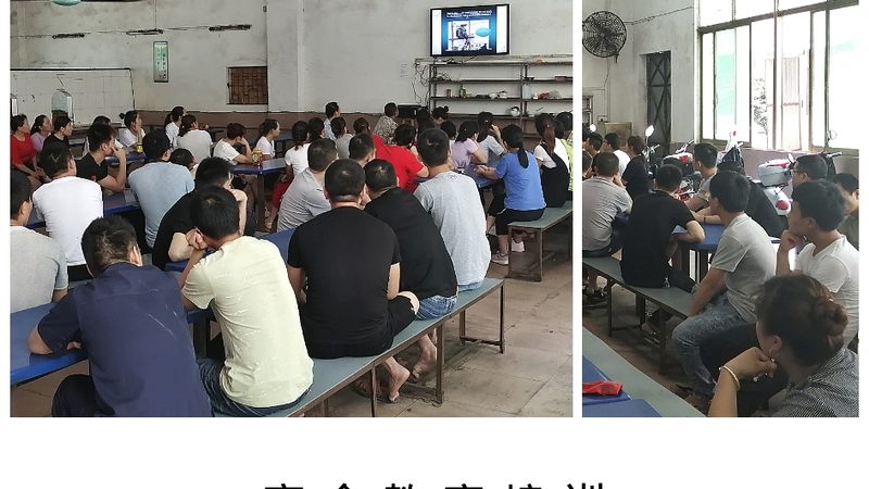 教师资格证培训保过班：揭秘真实效果与选择要点**