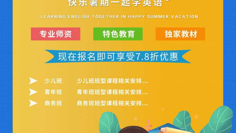 电工实操考试：揭秘考试流程与备考要点**